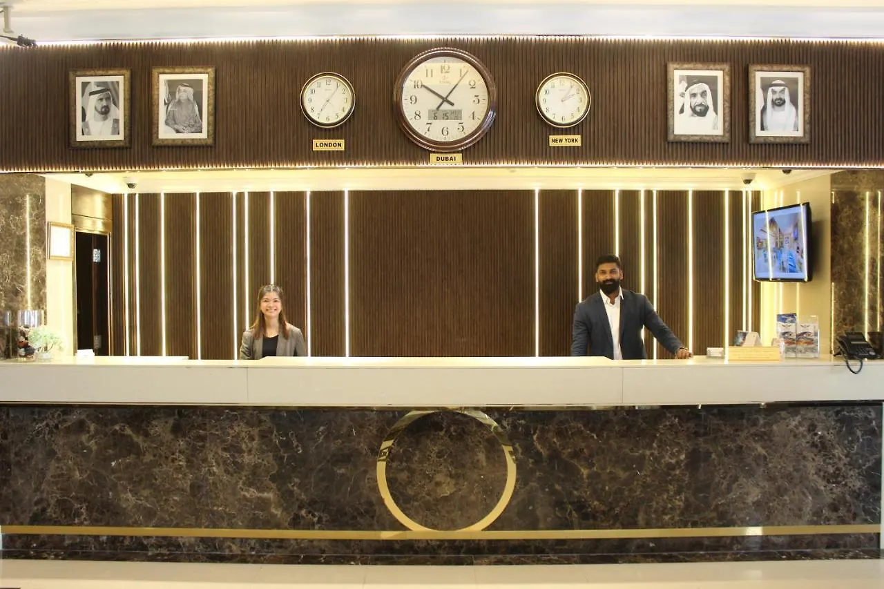 Al Khaleej Palace Deira Hotel Dubai 4*,  Vereinigte Arabische Emirate